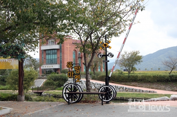전남 곡성군의 대표적인 명물 기차당뚝방마켓(사진=조영정 기자)