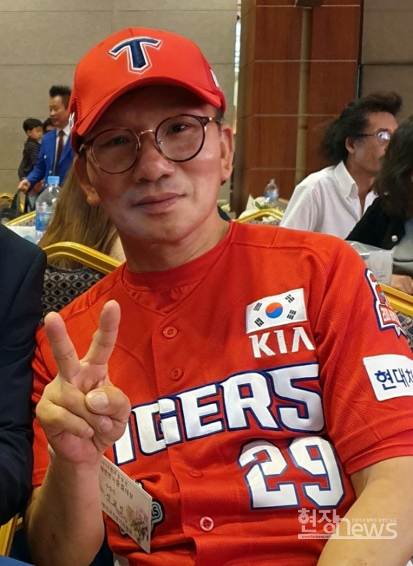 KIA Tigers Fan Team 신교진 단장(사진=독자제공)