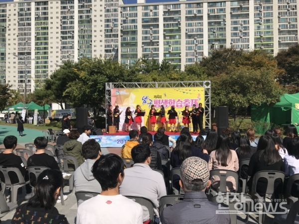 광주 남구, ‘배움의 樂’ 제5회 평생학습 축제 개최(사진=남구청 제공)