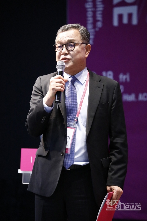 광주문화재단, ‘2019 아시아문화포럼’ 개최 (사진/김윤기 대표이사=나마리 기자)