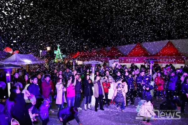 제3회 담양 산타축제 개막(사진=담양군 제공)