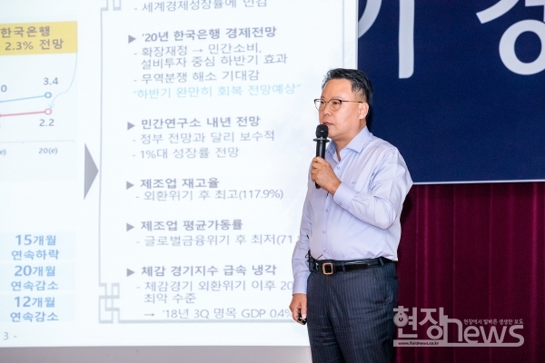 광주은행(은행장 송종욱)은 15일 본점 3층 대강당에서 송종욱 은행장과 임원, 부점장 등 200여명이 참석한 가운데 2020년 1분기 경영전략회의를 개최했다.(사진=광주은행 제공)