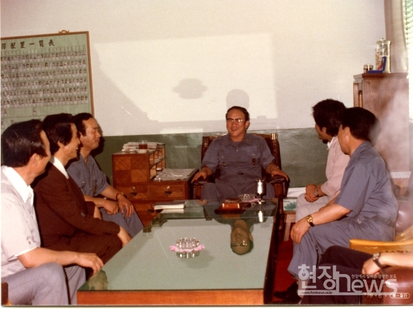 1979년 6월 23일 국장실/광주경찰청 제공