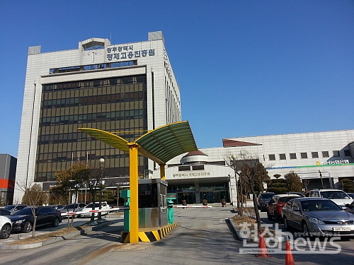 광주경제고용진흥원 전경(사진=조영정 기자)