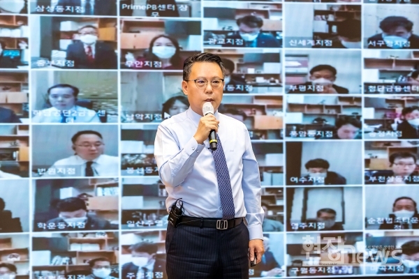 광주은행(은행장 송종욱)은 22일 본점 3층 KJ상생마루에서 2021년 1분기 경영전략회의를 개최했다./광주은행 제공