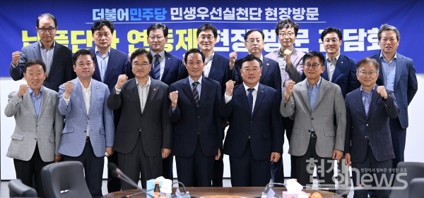 더불어민주당, 납품단가연동제 도입 현장간담회 개최/민주당 제공