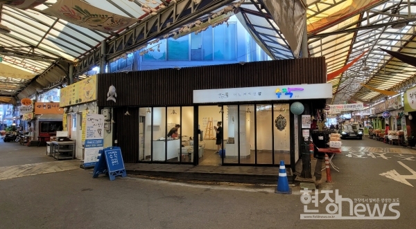 한국도자협회, 대인예술야시장 ‘수작’ 개점(사진=조영정 기자)