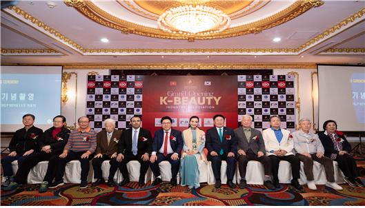 K-뷰티산업협회가 K-뷰티 산업 활성화를 위해 동남아시아를 기반으로 베트남시장 개척에 나섰다./K-뷰티산업협회 제공