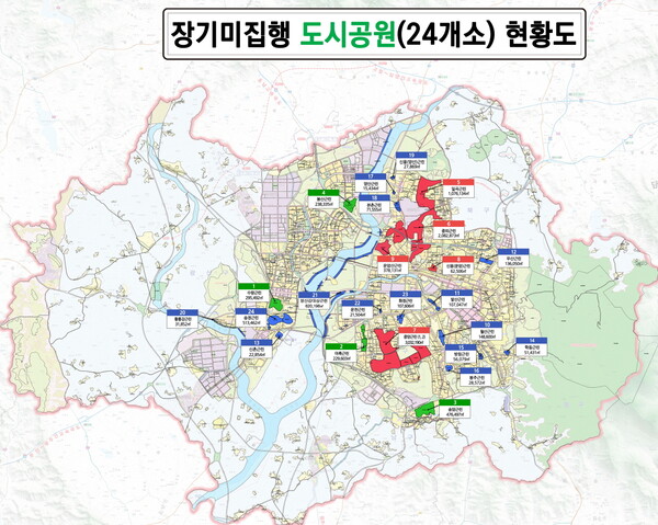 공원조성사업 위치도/광주광역시 제공